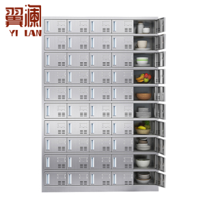 翼澜 不锈钢碗柜50门 台