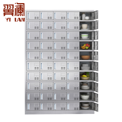 翼澜 不锈钢碗柜50门 台
