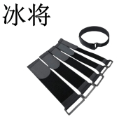 冰将 松紧魔术贴扎带 把