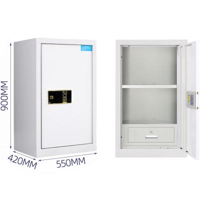 依韵珂铁皮保密柜55*42*90cm台