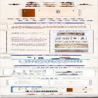 [M]中国印刷史新论-9787101154221