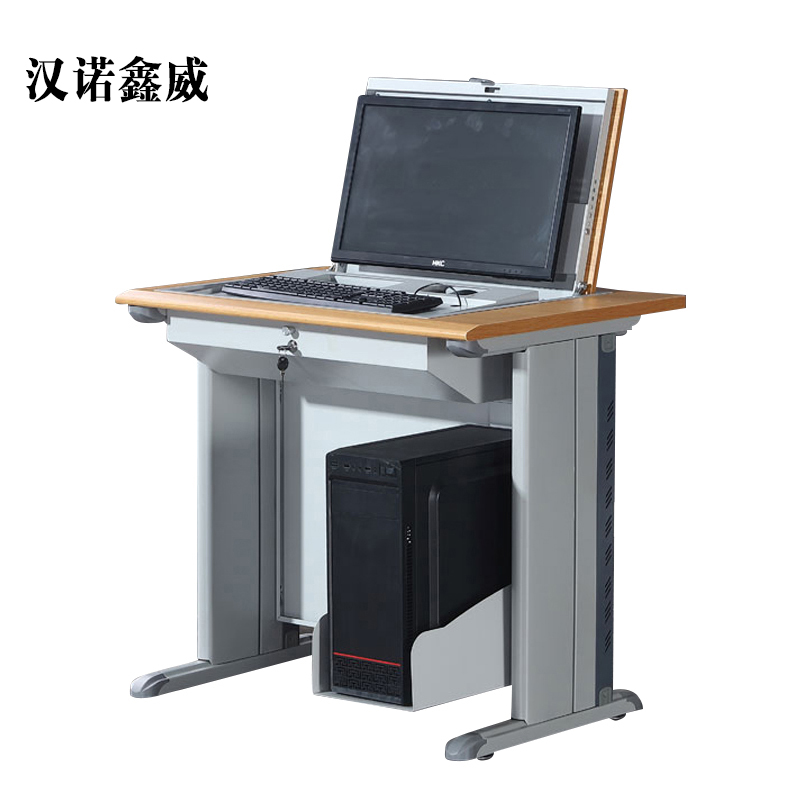 汉诺鑫威翻转电脑桌多媒体电教室机房培训桌学校隐藏式单人双人三人[不含显示屏]