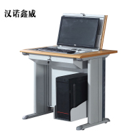 汉诺鑫威翻转电脑桌多媒体电教室机房培训桌学校隐藏式单人双人三人[不含显示屏]