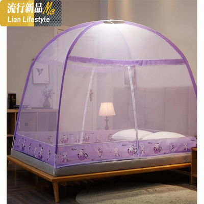 1.8m床支架免安装2019儿童双人床防摔简易2.2折叠公主蒙古包蚊帐 三维工匠
