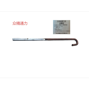 众精通力4.8级钩型螺栓M24*1300套