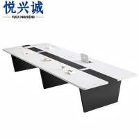 悦兴诚办公会议桌