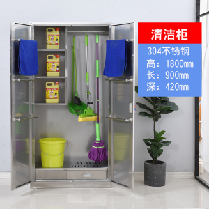 文灵不锈钢员工储物柜存放柜清洁柜201/304柜子可定制