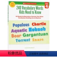 [正版]进口英文原版 Vocabulary Words Kids Need to Know Grade 4 四年级孩子