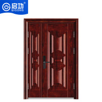 启功钢制防盗门安全家用甲级入户推拉防盗门含指纹密码锁QG-FDM4880