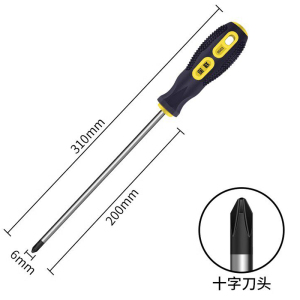 烁恒