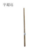 宇超达 进口锨把 1400mm 槐木 1根