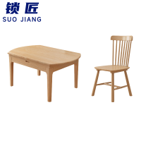 锁匠 餐桌椅150cm+十椅套