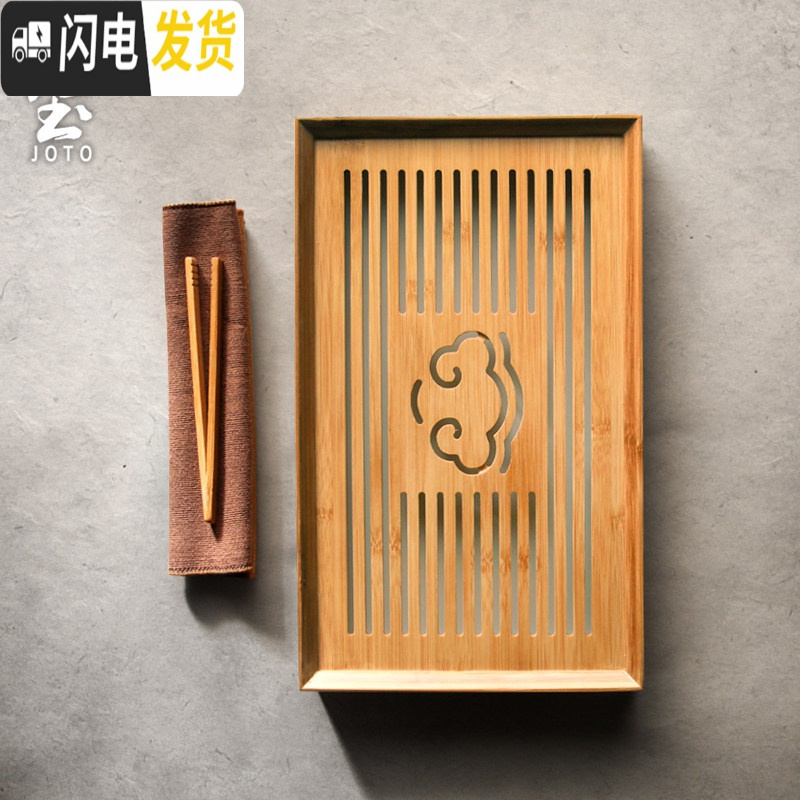 三维工匠日式竹制茶盘家用功夫茶具套装储水式竹子托盘干泡台茶海实木托盘 台湾风白色小号