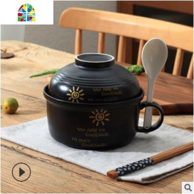 创意一人食餐具中式1人碗碟套装家用陶瓷器碗盘单人碗筷 FENGHOU 黑色