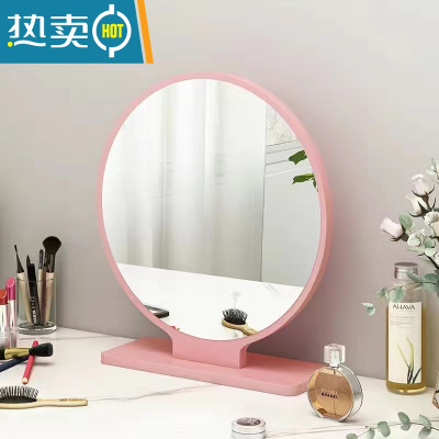 敬平梳妆台化妆镜子桌面台式带led灯补光灯家用宿舍网红大学生卫生间便携式用镜 30CM无灯基础款粉色