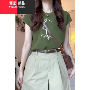 YIBUSHENG欧货正肩短袖t恤女2024季新款早春小衫上衣日多巴胺女孩穿搭