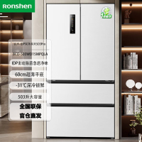 容声IDP净味503pro法式多门四开门超薄零嵌入式电冰箱家用一级节能效无霜 BCD-503WD15MPQLA白
