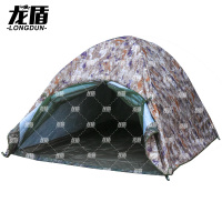 龙盾 冬夏两用双人户外帐篷防雨露营帐篷2*2m双层加厚防寒保暖