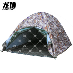 龙盾 冬夏两用双人户外帐篷防雨露营帐篷2*2m双层加厚防寒保暖