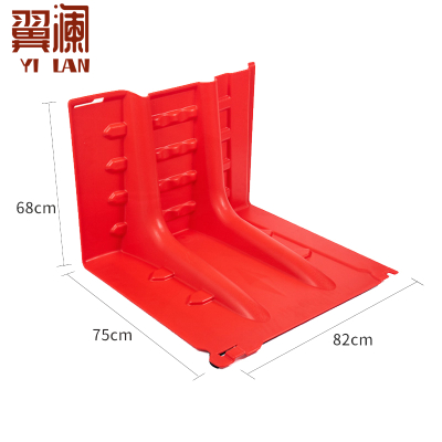 翼澜 挡水板82cm 个