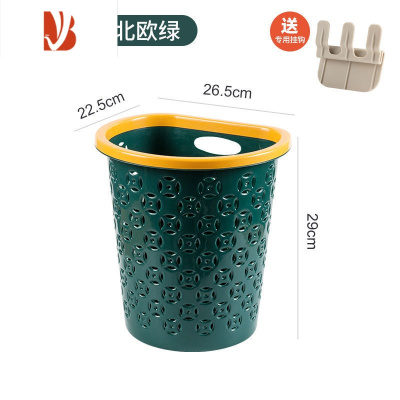 三维工匠壁挂式垃圾桶家用厨房厕所压圈无盖大容量纸篓学生宿舍办公室专用