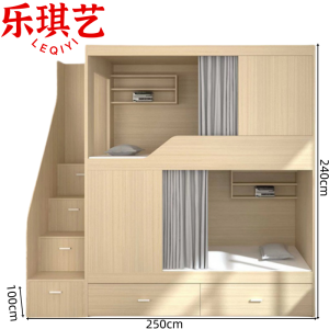 乐琪艺
