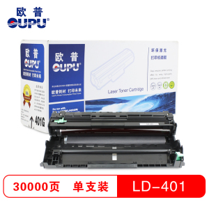 欧普(OUPU)LD401硒鼓 适用联想LJ4000D/LJ5000DN/M8650DN/M8950DN等