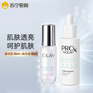 玉兰油OLAY深层滋养保湿香皂温和去污修复肌肤净润体验