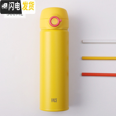 三维工匠保温杯男女士学生韩版简约316不锈钢网红ins大容量便携水杯子 迭罗黄(级镜面316不锈钢内胆)