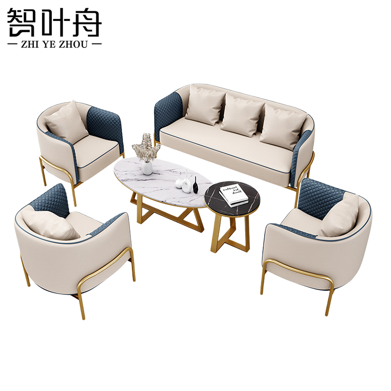 智叶舟沙发茶几组合单人位*3+三人位+茶几套