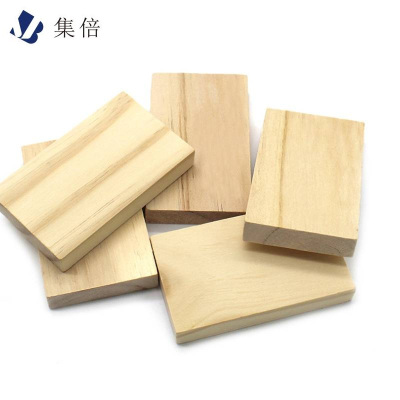 集倍 木板 5*23*45cm块
