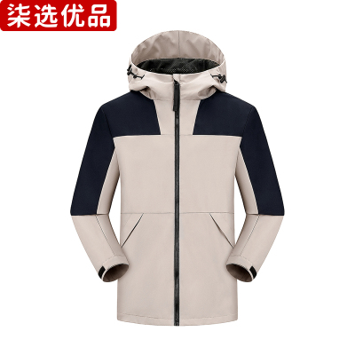 柒选优品 男女同款户外夹克MAB-69823/件
