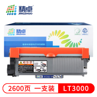 精卓 硒鼓LT3000 支