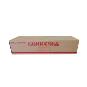 CIAC低压两芯热缩电缆终端头 SY-1/2.0(10-16)套