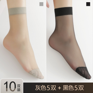 浪莎红短丝袜女夏季隐形肉色薄款短袜耐穿耐磨防勾丝透明包芯丝袜