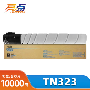 亮点硒鼓TN323黑 支