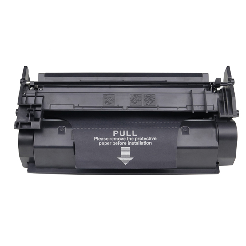 正元 cf277a硒鼓 商业版