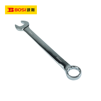 波斯(BOSI)精品两用扳手(30mm)把