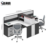圣承启 屏风办公桌 +2椅张