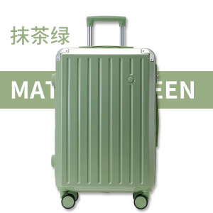 新款时尚行李箱万向轮拉杆箱皮箱男女学生旅行箱大容量密码箱子