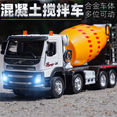 彩珀工程车模型合金消防车翻斗车沃尔沃搅拌玩具车仿真垃圾车大卡车儿童玩具男孩混凝土搅拌车-白色