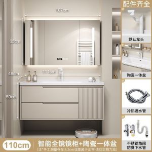邦云浴室柜陶瓷一体盆浴室柜组合卫生间奶油风轻奢洗手台盆洗手盆柜组合大储物柜