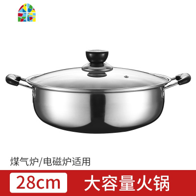 不锈钢蒸锅家用汤蒸锅 加厚火锅 多1二层煤气电磁炉以上锅具 FENGHOU 30CM四层[钢柄]收藏送(豪华八礼)