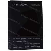 [N]乌鸦(精)-9787305212758