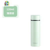 迷你保温杯女120ml女简约便携小巧水杯定制logo口袋杯 女 FENGHOU 礼盒+LED灯+皓白120ml