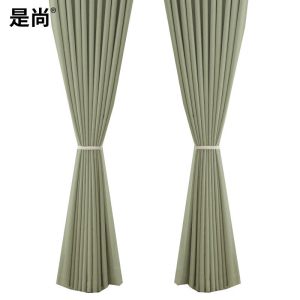 是尚 全遮光窗帘 颜色可选 1362/平方米