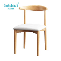 天空桥 餐椅 YZ95-40*38*73cm 把