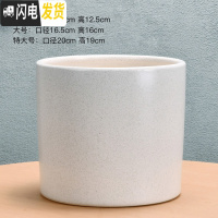 三维工匠圆柱陶瓷花盆特大号批发 北欧室内吊兰绿萝多肉透气花盆 H‘’骨质白釉(送塑料托盘) 特大花盆容器