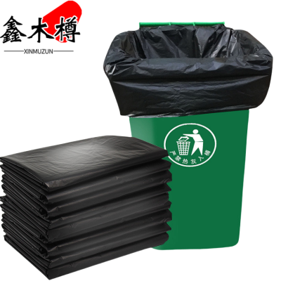 鑫木樽垃圾袋60*80cm/只