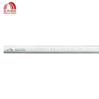 东方雨虹 PVC电线管(305型) DN25X1.5mm 米